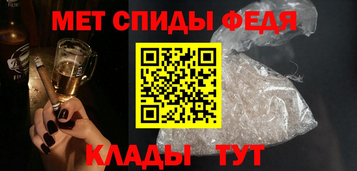 Чернушка  АМФ  Вход с VPN  АМФ Premium 