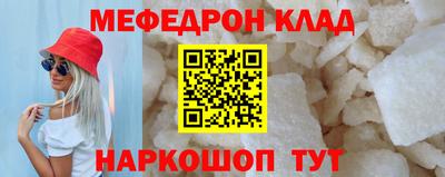 a pvp Малгобек