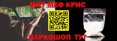 a pvp Малгобек