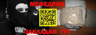 a pvp Малгобек