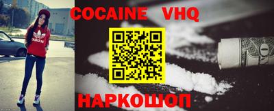 a pvp Малгобек