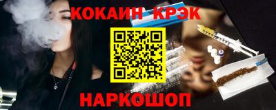 альфа пвп Малоярославец