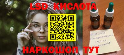 a pvp Малгобек