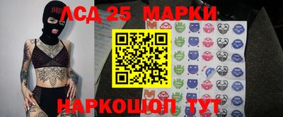 альфа пвп Малоярославец