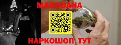 a pvp Малгобек
