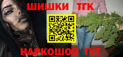 альфа пвп Малоярославец