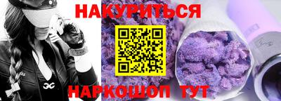 a pvp Малгобек