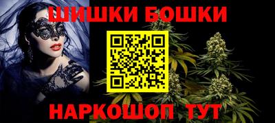 альфа пвп Малоярославец
