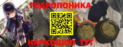 MESCALINE Мариинск