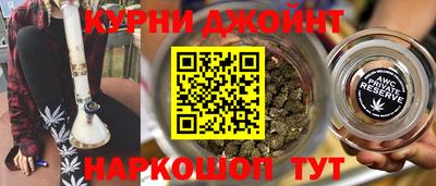 альфа пвп Малоярославец