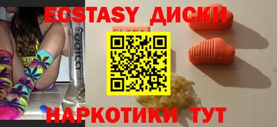 a pvp Малгобек