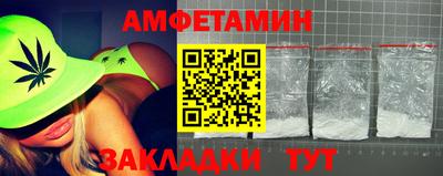 a pvp Малгобек