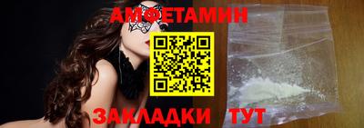 a pvp Малгобек