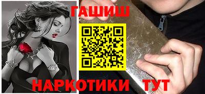 MESCALINE Мариинск