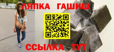 MESCALINE Мариинск