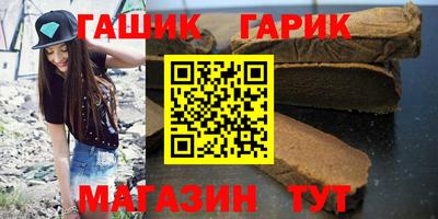 MESCALINE Мариинск