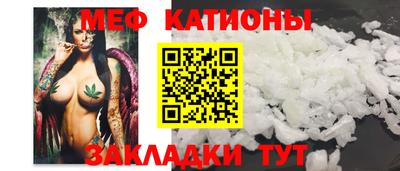 a pvp Малгобек