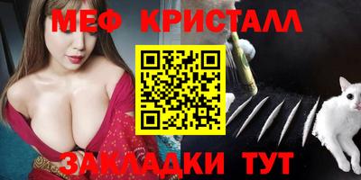 a pvp Малгобек